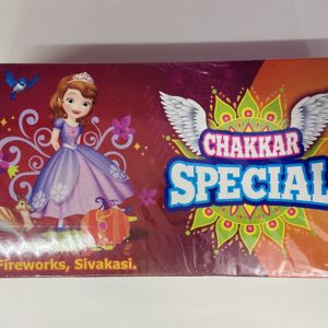 Chakkar Special