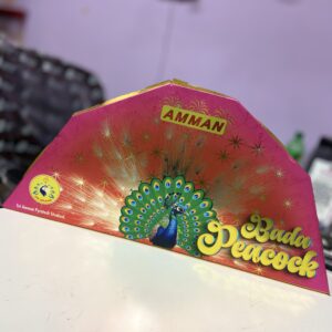 Bada Orginal Peacock Feathers