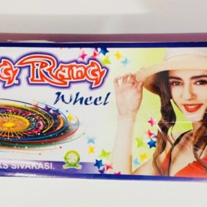 Chakkar Deluxe (Ring Rang)