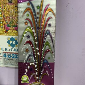 XXX Bada Flower Pot(Red&Green) (Fancy)