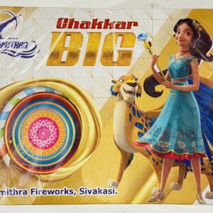 Chakkar Big