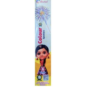10cm Colour Sparklers
