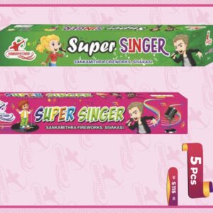 Super Singer (Musical) song