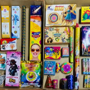 27 Items Gold Gift Box